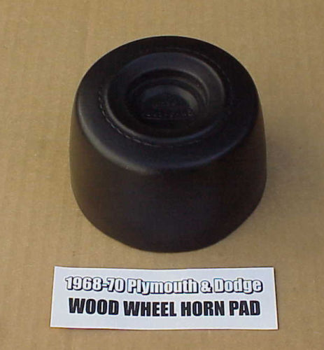 NEW 1968-70 Woodgrain Steering Wheel Horn Pad